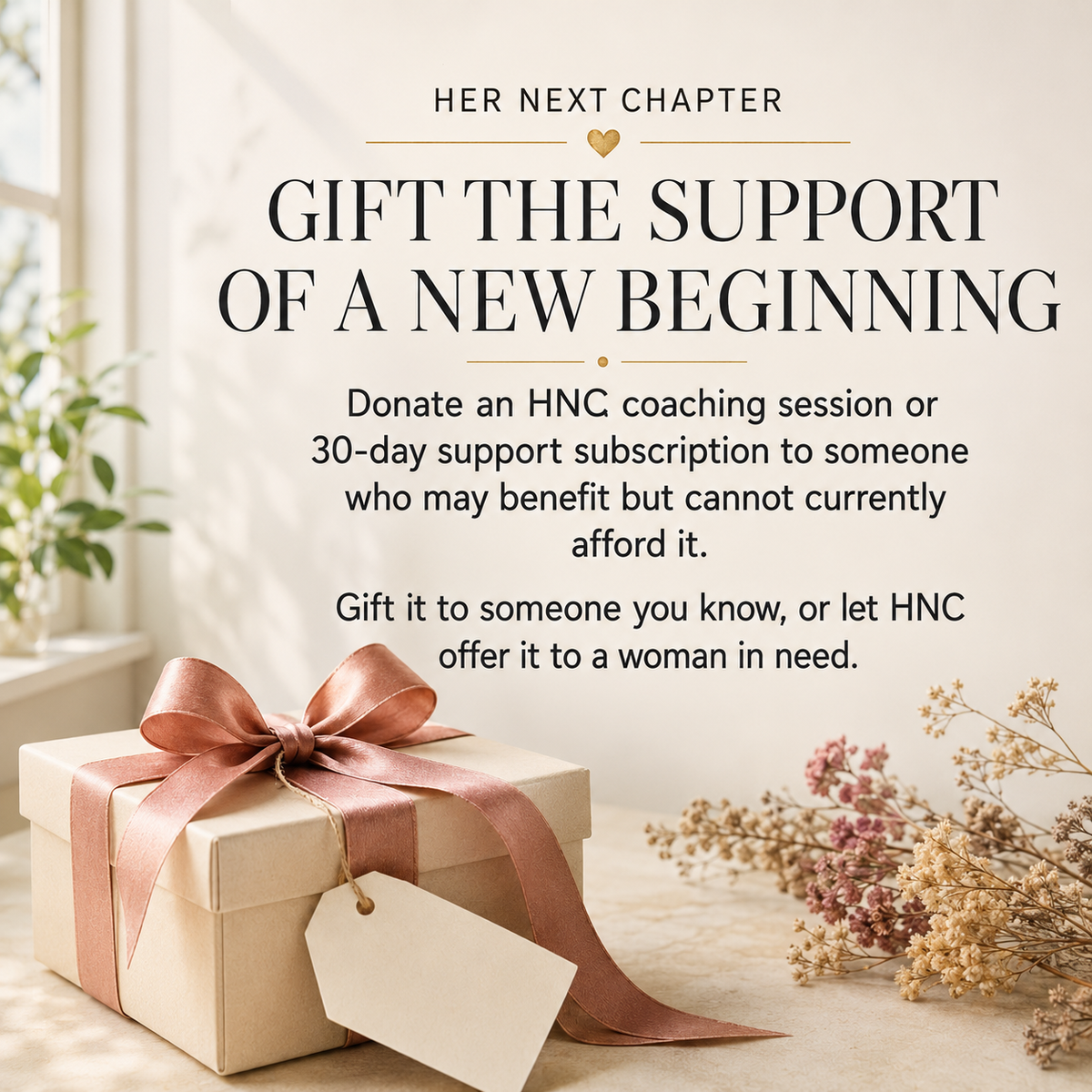 Give the gift of suppprt
